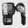 Боксерские перчатки Ringhorns Charger Camo Black/Grey