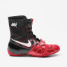 Боксерки Nike Hyperko 634923-601