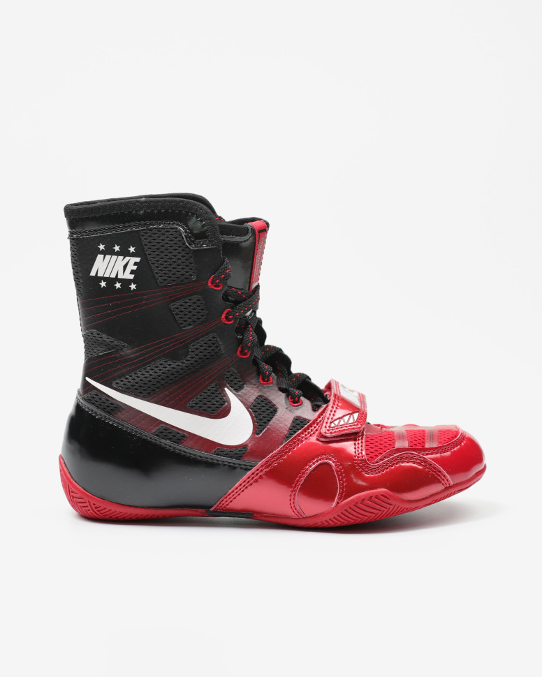 Nike Hyperko 634923 601 .
