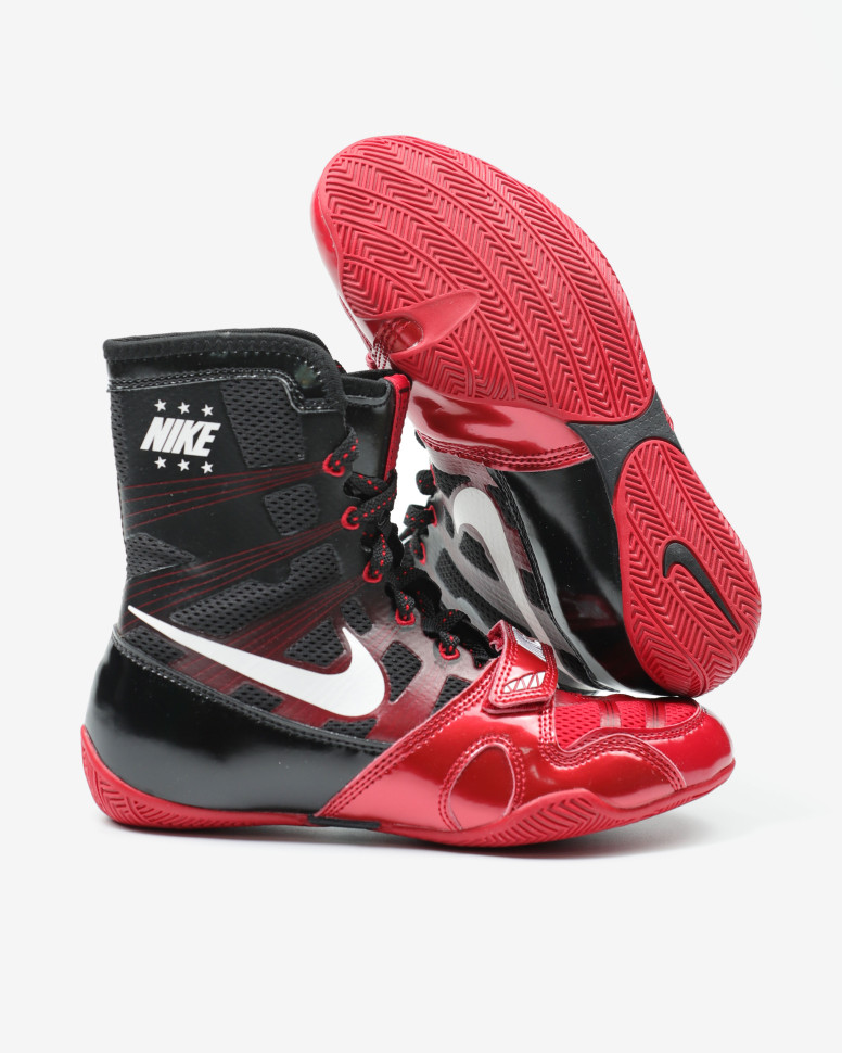 Nike Hyperko 634923 601 .