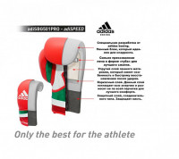 Перчатки боксерские Adidas AdiSpeed Red adiSBG501PRO