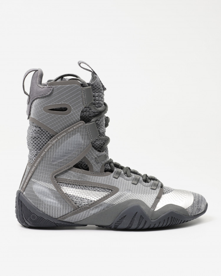 Боксерки Nike Hyperko 2 CI2953-010