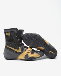Боксерки Nike Hyperko 634923-070