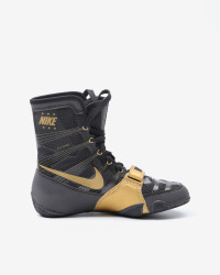 Боксерки Nike Hyperko 634923-070