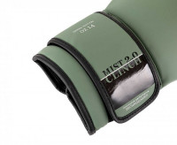 Перчатки боксерские Clinch Mist 2.0 C183 Olive