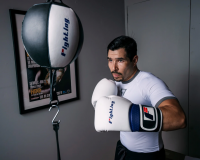 Боксерские перчатки Fighting Ferocity Leather White