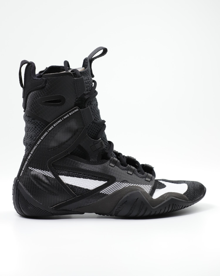 Nike Hyperko 2 CI2953 002 .