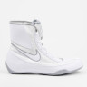 Боксерки Nike Machomai 2 White/Grey