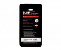 КАПА БОКСЕРСКАЯ CLINCH OLIMP SINGLE WHITE C501