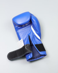 Боксерские перчатки Winning MS-500-B Velcro Blue