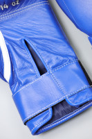 Боксерские перчатки Winning MS-500-B Velcro Blue