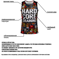 ТРЕНИРОВОЧНАЯ МАЙКА HARDCORE TRAINING DOODLES