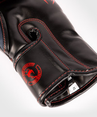 Боксерские перчатки Venum Elite Navy Blue/Black-Red