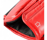 БОКСЕРСКИЕ ПЕРЧАТКИ CLINCH OLIMP PLUS RED