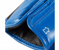 БОКСЕРСКИЕ ПЕРЧАТКИ CLINCH OLIMP PLUS BLUE