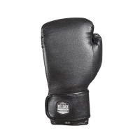 Боксерские перчатки Ultimatum Boxing Reload Smart BLK