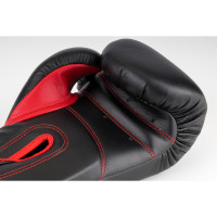 ПЕРЧАТКИ ДЛЯ БОКСА FLAMMA INFERNO BLACK