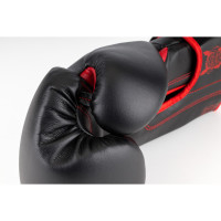 ПЕРЧАТКИ ДЛЯ БОКСА FLAMMA INFERNO BLACK
