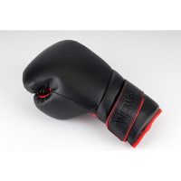 ПЕРЧАТКИ ДЛЯ БОКСА FLAMMA INFERNO BLACK
