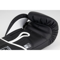 ПЕРЧАТКИ ДЛЯ БОКСА FIGHT EXPERT OUTLAW FX-500 BLACK