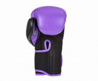 БОКСЕРСКИЕ ПЕРЧАТКИ CLINCH AERO 2.0 PURPLE C136