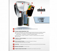 БОКСЕРСКИЕ ПЕРЧАТКИ CLINCH PUNCH 2.0 BLACK/SILVER C141