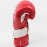 Боксерские перчатки RIVAL RS2V SUPER SPARRING GLOVES 2.0 Red