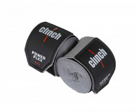 Бинты боксерские Clinch Boxing Hand Wrap Power Flex Cерые C239