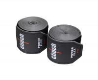Бинты боксерские Clinch Boxing Hand Wrap Power Flex Cерые C239