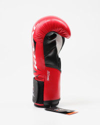Боксерские перчатки Rival RB7 Fitness Plus Red