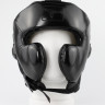 Боксерский шлем Phenom Boxing SHG-250 Head Guard Black