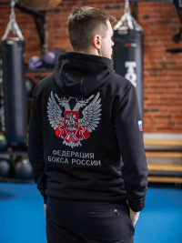 Спортивный костюм НАПРОЛОМ Федерация Бокса России Классик