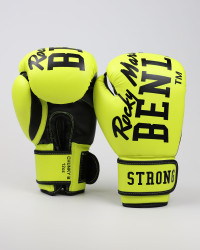 Перчатки тренировочные Benlee Rocky Marciano CHUNKY B Neon Yellow